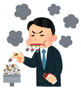 福井県　腰痛　たばこ