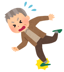 杖を誤った手で持ち、バランスを崩しかけている人物