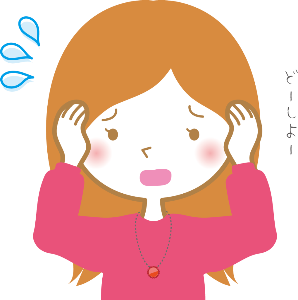 整体師の資格について悩む女性のイラスト